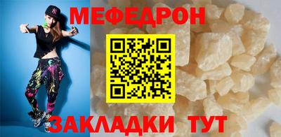 кокаин премиум Краснознаменск