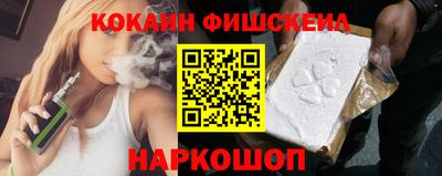 Альфа ПВП Краснодар