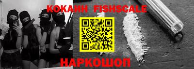 скорость Краснокаменск