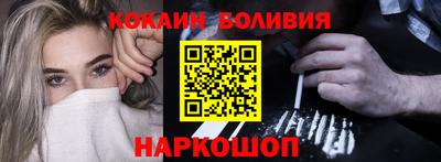 Альфа ПВП Краснодар