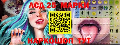 скорость Краснокаменск