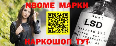 Альфа ПВП Краснодар