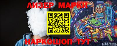 Альфа ПВП Краснодар