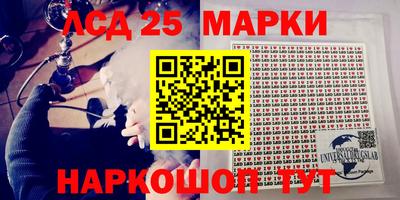 Альфа ПВП Краснодар