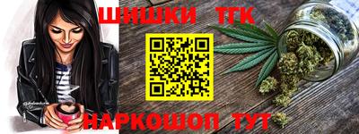 скорость Краснокаменск