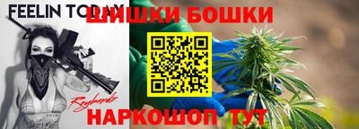 кокаин премиум Краснознаменск