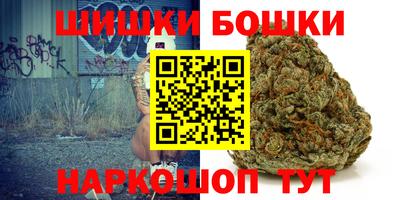 Альфа ПВП Краснодар