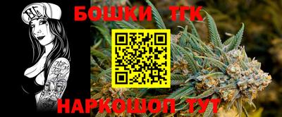 скорость Краснокаменск