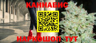 кокаин премиум Краснознаменск