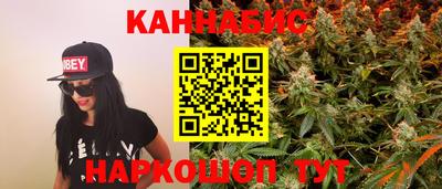 Альфа ПВП Краснодар