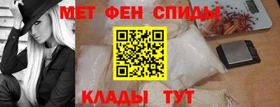 кокаин премиум Краснознаменск