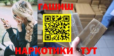 Альфа ПВП Краснодар