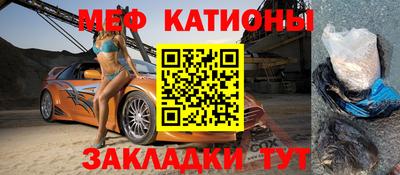 Альфа ПВП Краснодар