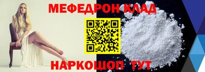 Альфа ПВП Краснодар
