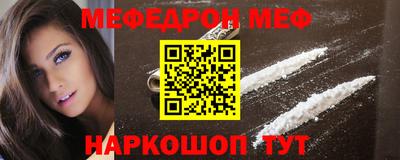 Альфа ПВП Краснодар