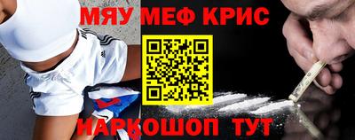 Альфа ПВП Краснодар