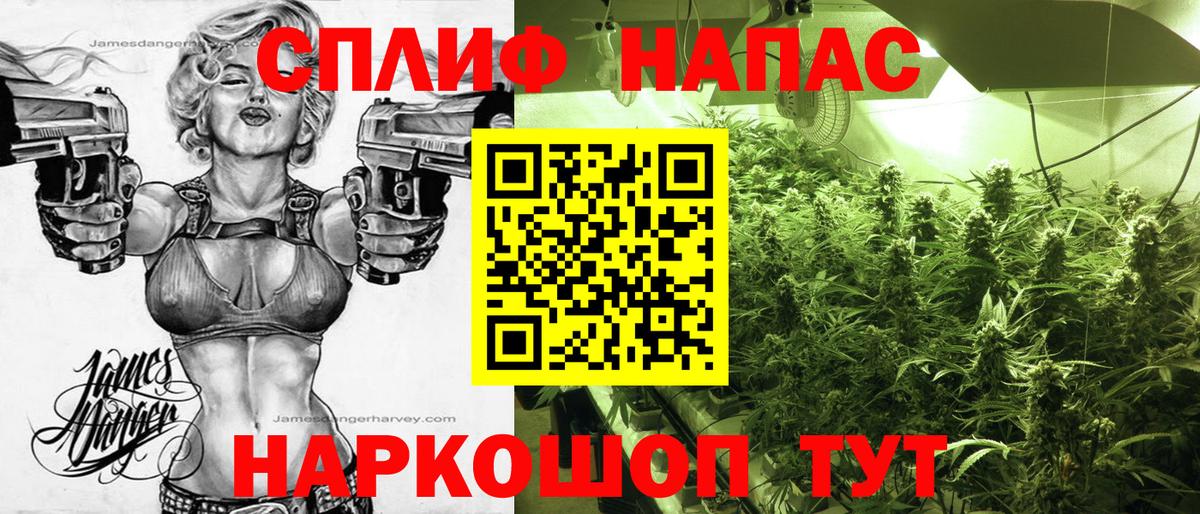 Конопля SATIVA & INDICA  Вход с VPN  Зеленодольск  Канабис OG Kush  Каннабис OG Kush  Каннабис MAZAR 